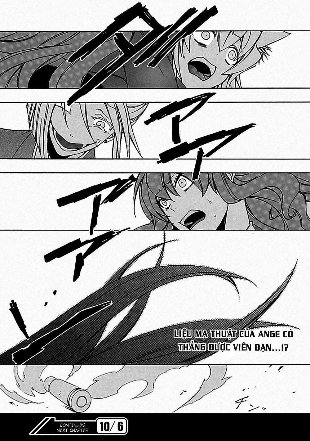 Umineko no Naku Koro ni Episode 1: Legend of the Golden Witch: Chapter 24