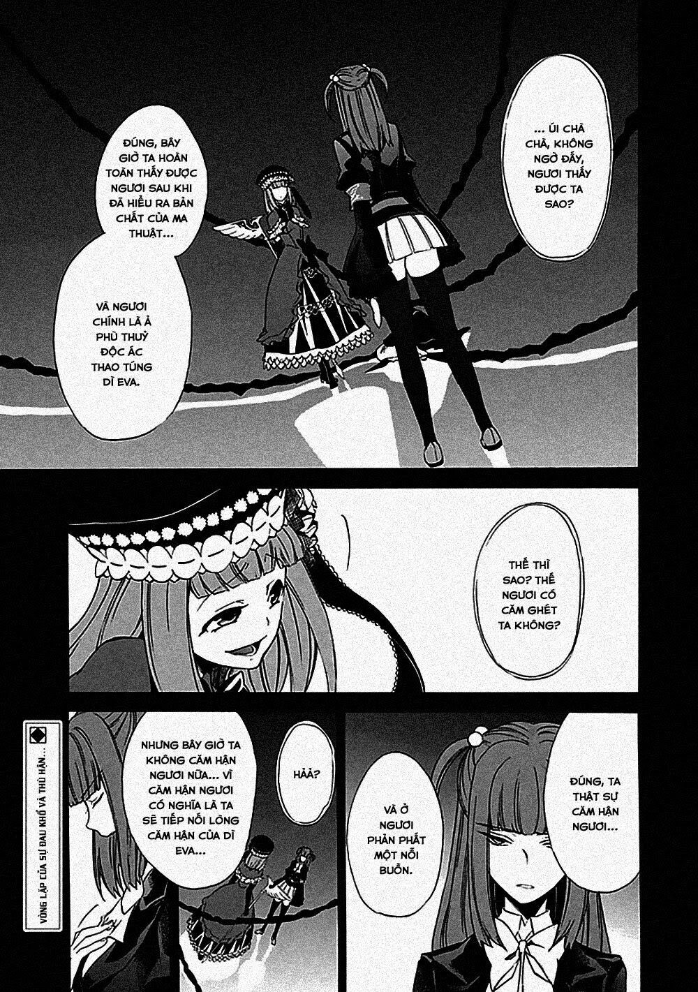 Umineko no Naku Koro ni Episode 1: Legend of the Golden Witch: Chapter 24