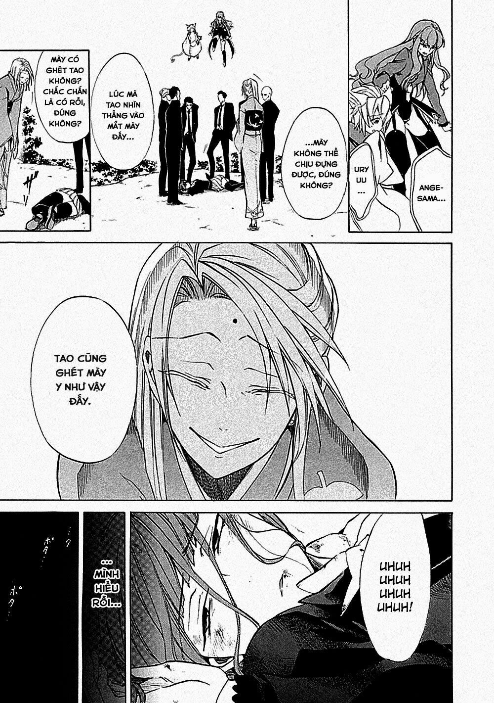 Umineko no Naku Koro ni Episode 1: Legend of the Golden Witch: Chapter 24