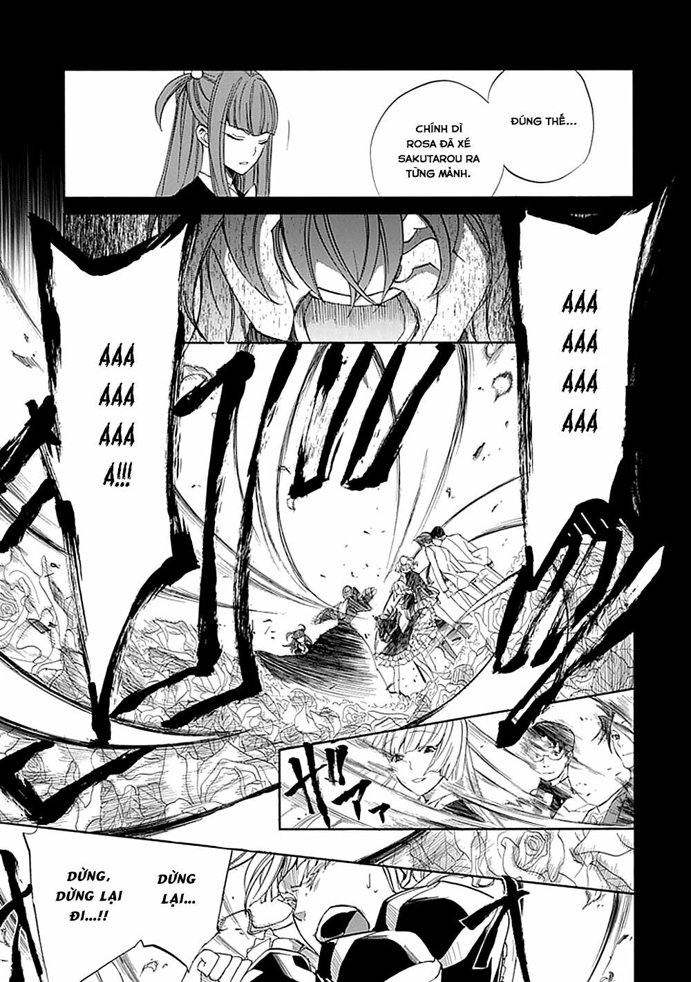 Umineko no Naku Koro ni Episode 1: Legend of the Golden Witch: Chapter 26