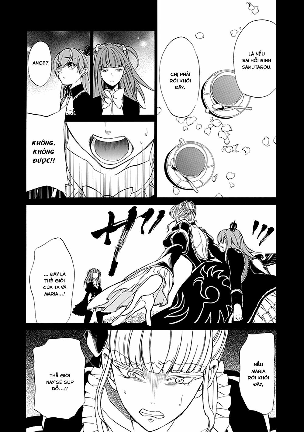 Umineko no Naku Koro ni Episode 1: Legend of the Golden Witch: Chapter 26