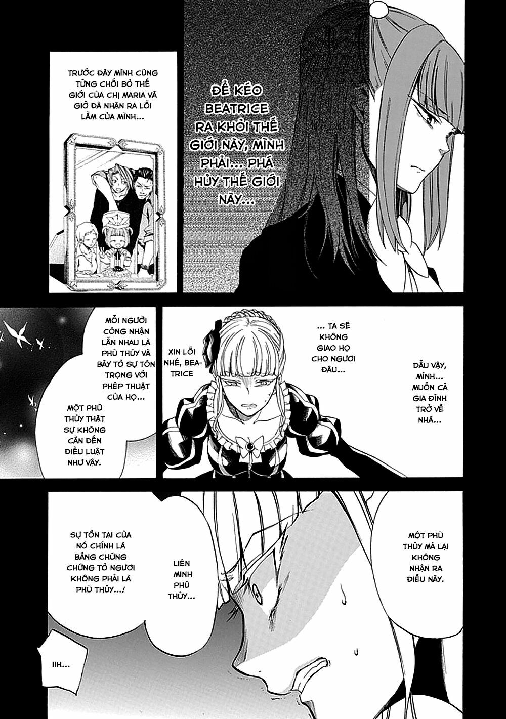 Umineko no Naku Koro ni Episode 1: Legend of the Golden Witch: Chapter 26