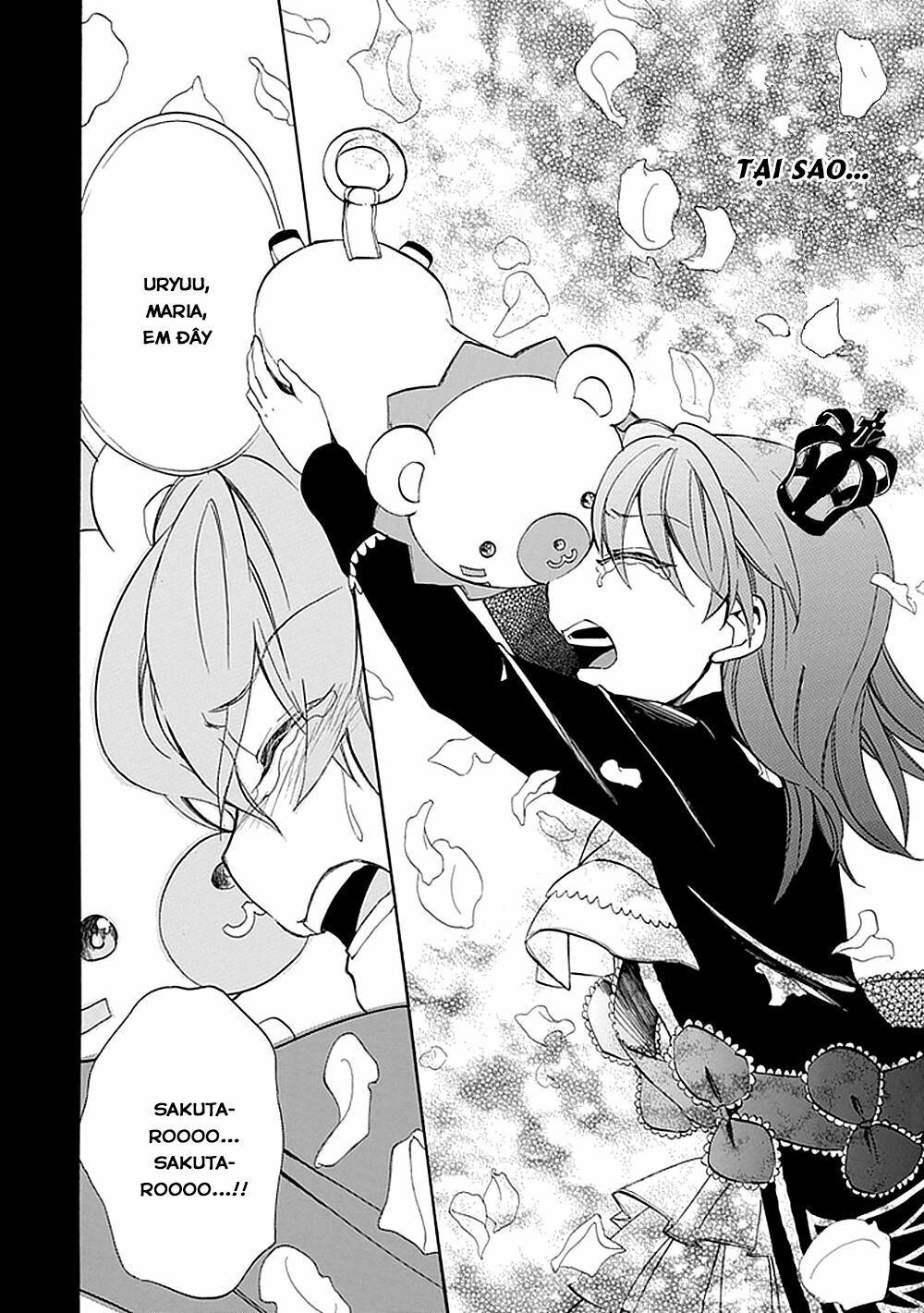 Umineko no Naku Koro ni Episode 1: Legend of the Golden Witch: Chapter 26