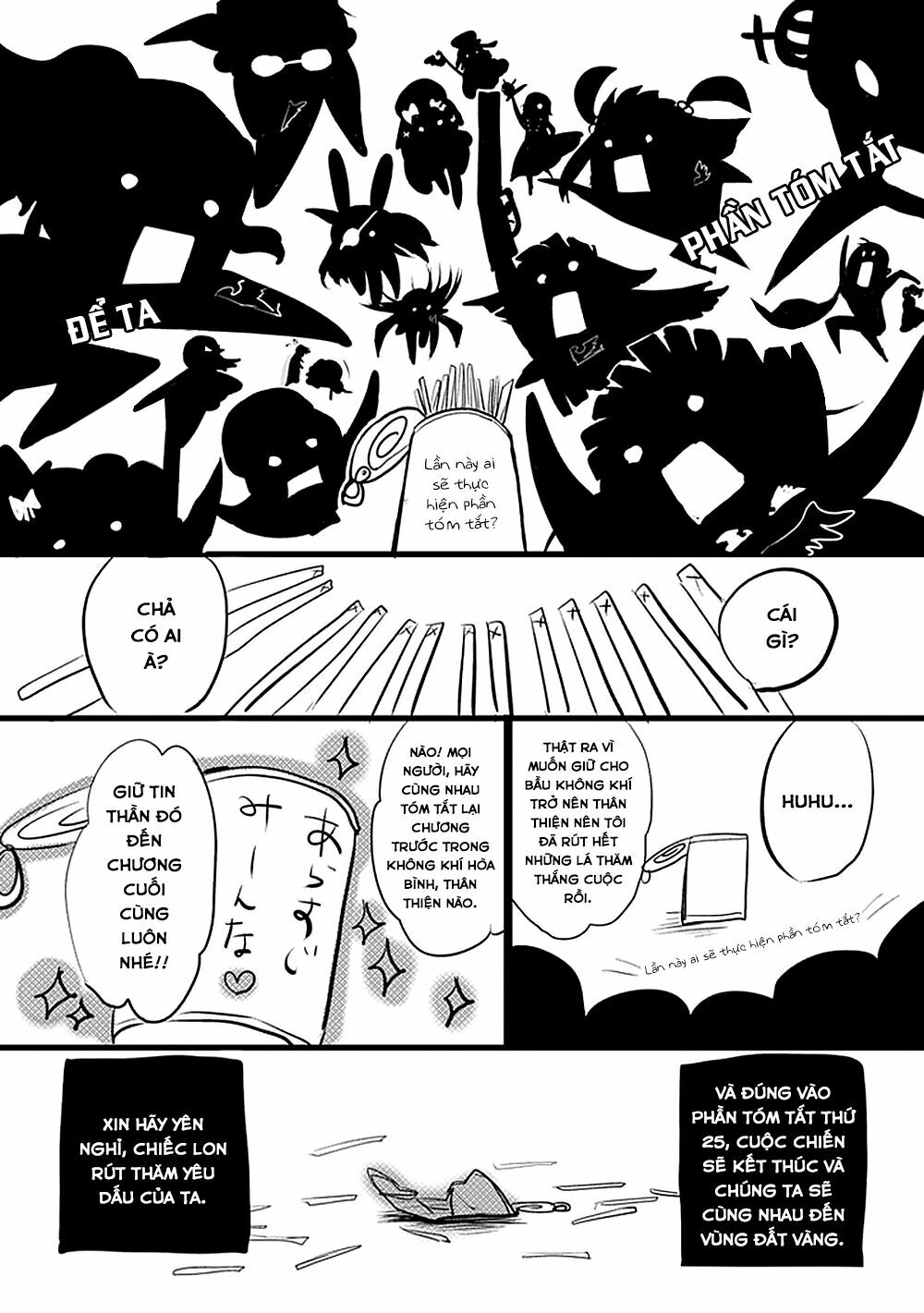 Umineko no Naku Koro ni Episode 1: Legend of the Golden Witch: Chapter 26