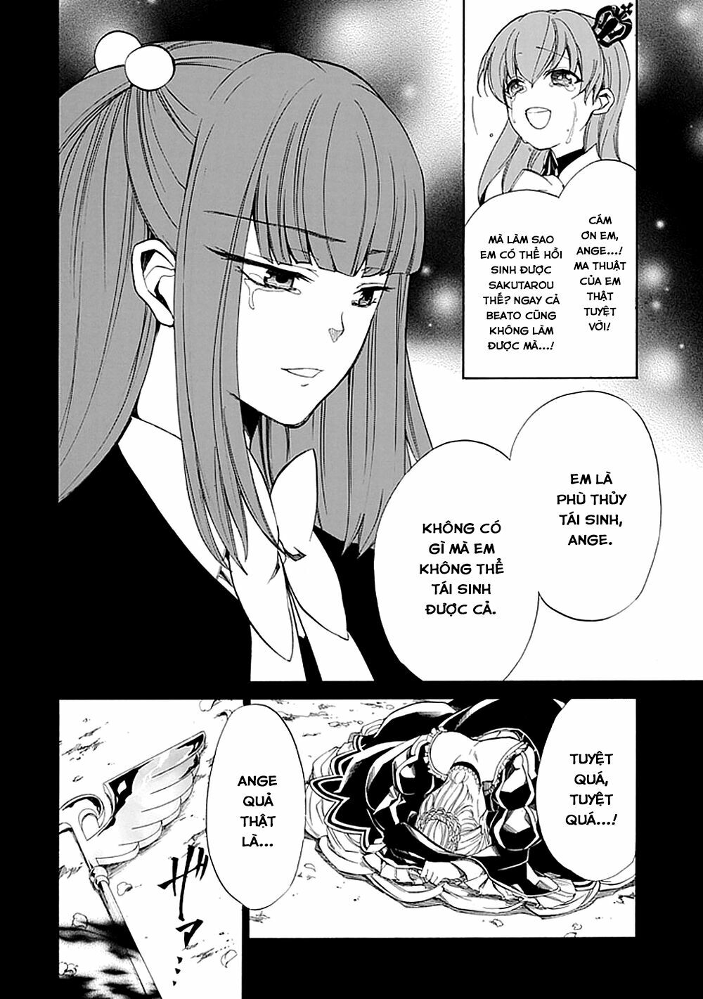 Umineko no Naku Koro ni Episode 1: Legend of the Golden Witch: Chapter 26