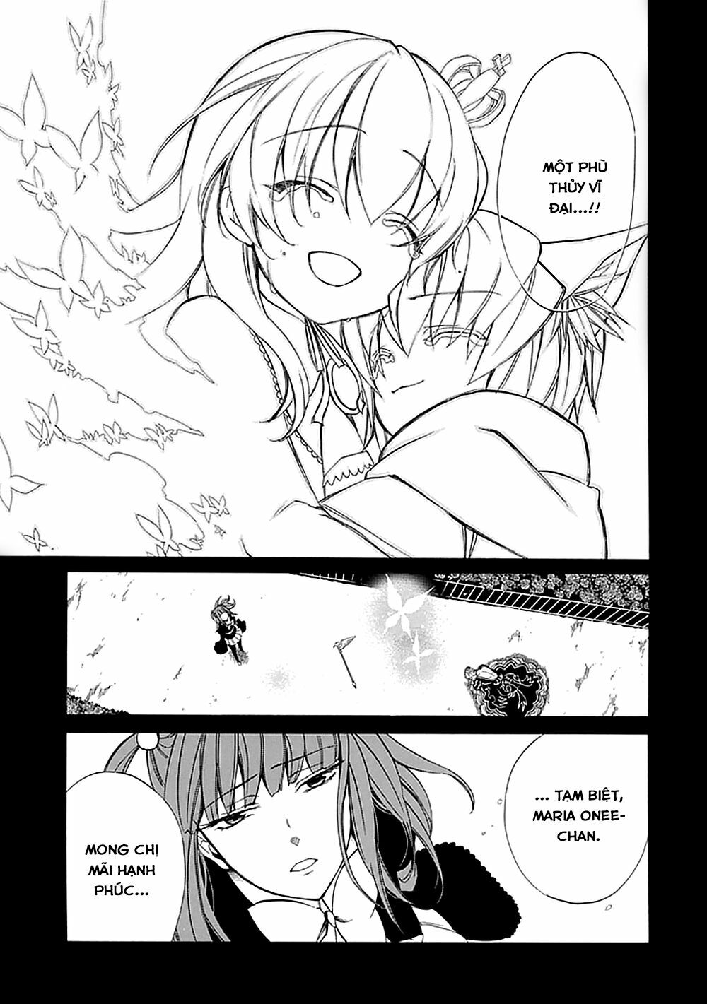 Umineko no Naku Koro ni Episode 1: Legend of the Golden Witch: Chapter 26