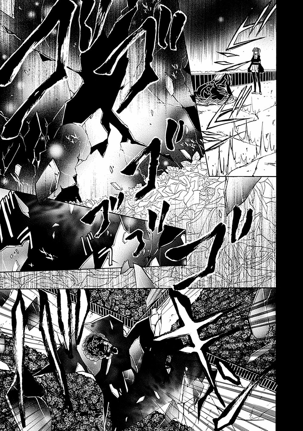 Umineko no Naku Koro ni Episode 1: Legend of the Golden Witch: Chapter 26
