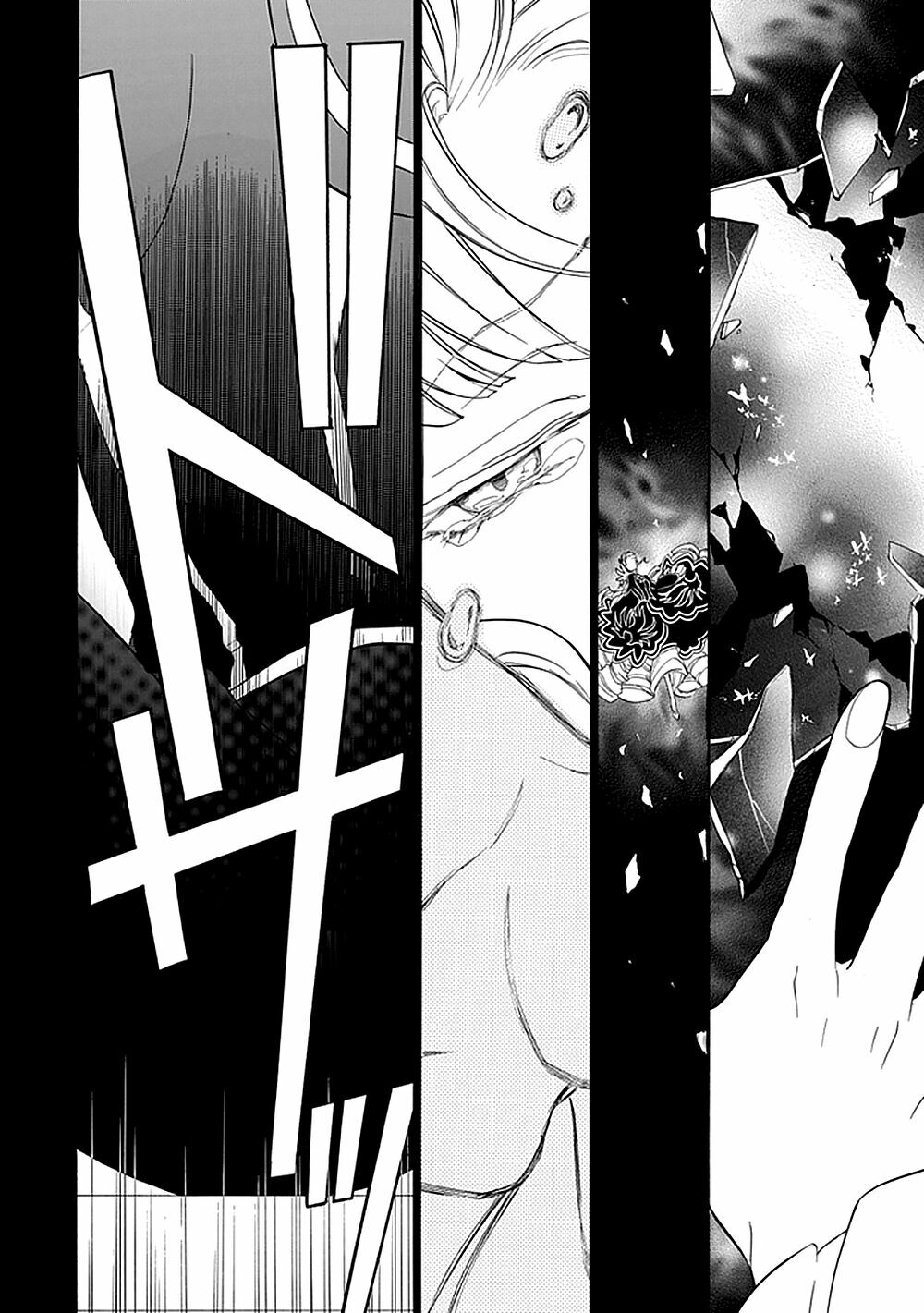 Umineko no Naku Koro ni Episode 1: Legend of the Golden Witch: Chapter 26