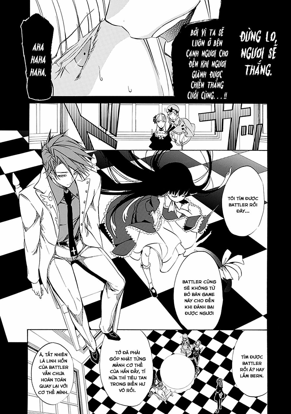 Umineko no Naku Koro ni Episode 1: Legend of the Golden Witch: Chapter 26