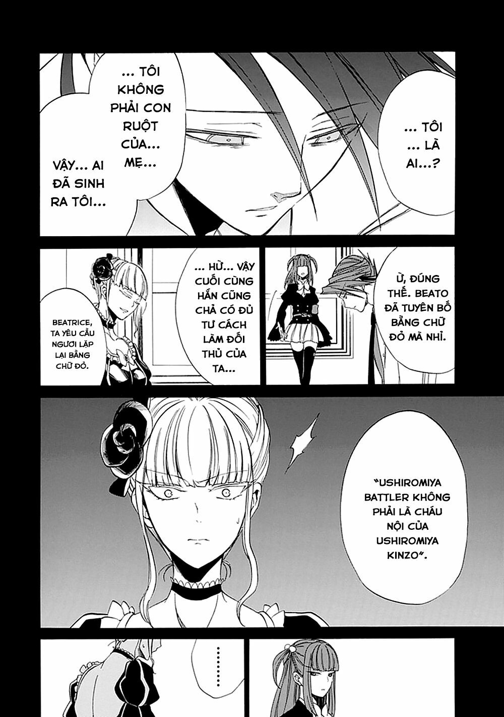 Umineko no Naku Koro ni Episode 1: Legend of the Golden Witch: Chapter 26