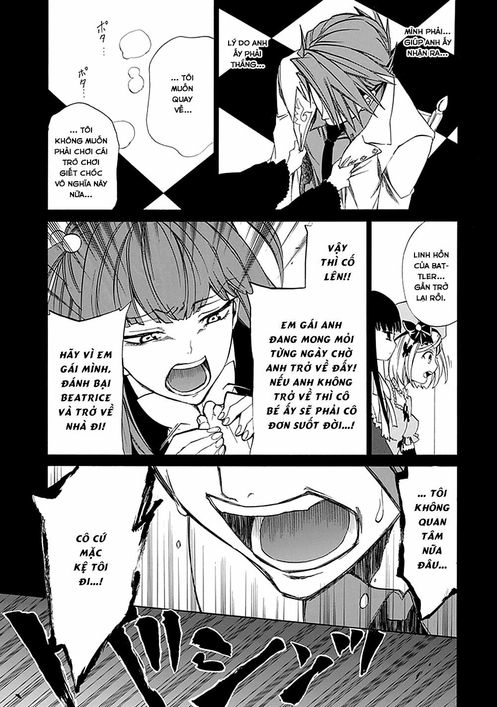 Umineko no Naku Koro ni Episode 1: Legend of the Golden Witch: Chapter 26
