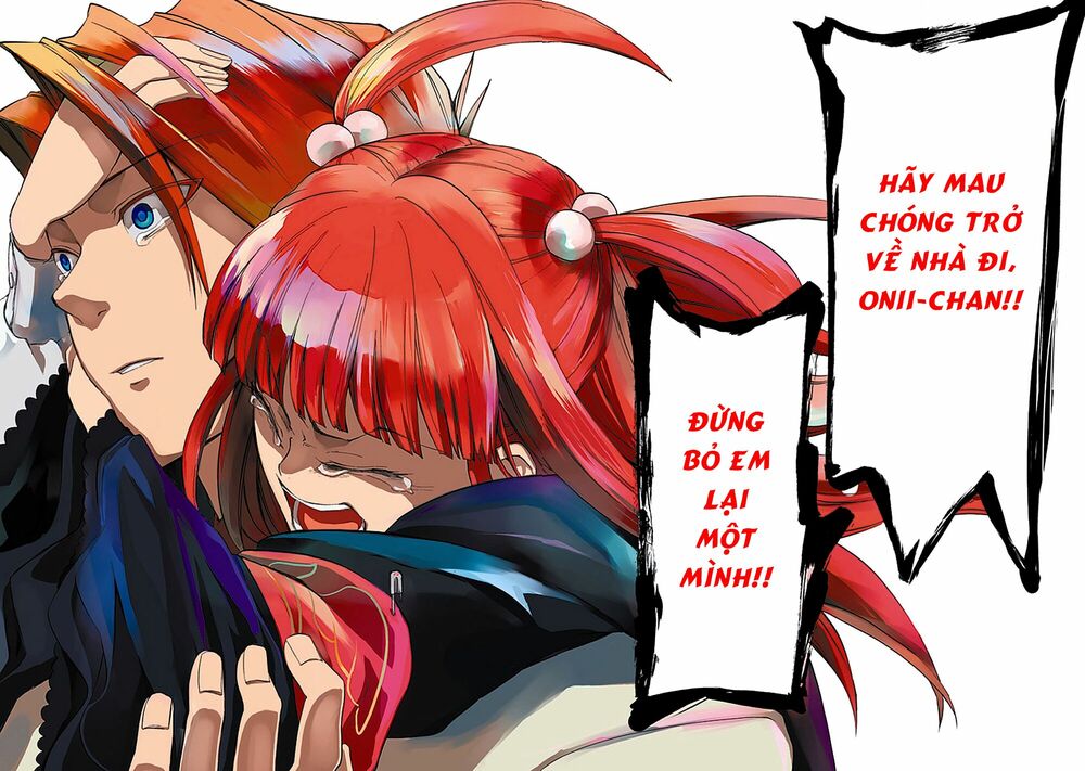Umineko no Naku Koro ni Episode 1: Legend of the Golden Witch: Chapter 26