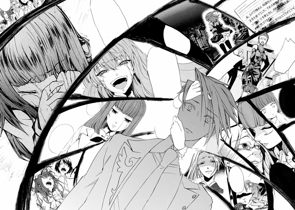 Umineko no Naku Koro ni Episode 1: Legend of the Golden Witch: Chapter 26