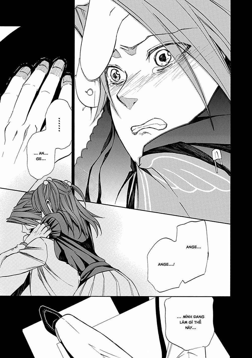 Umineko no Naku Koro ni Episode 1: Legend of the Golden Witch: Chapter 26
