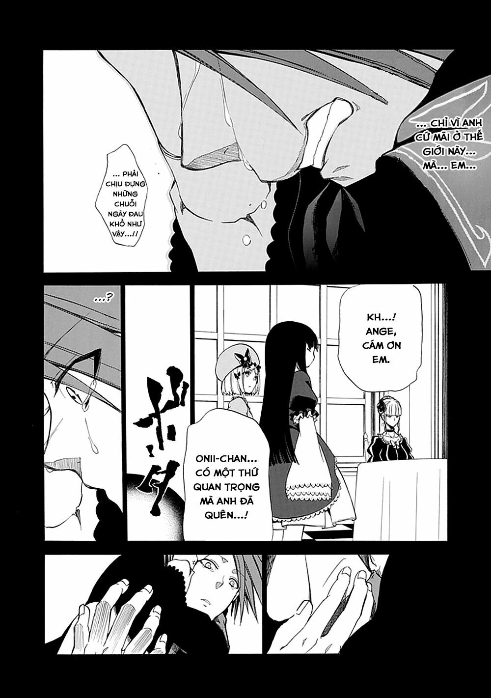 Umineko no Naku Koro ni Episode 1: Legend of the Golden Witch: Chapter 26