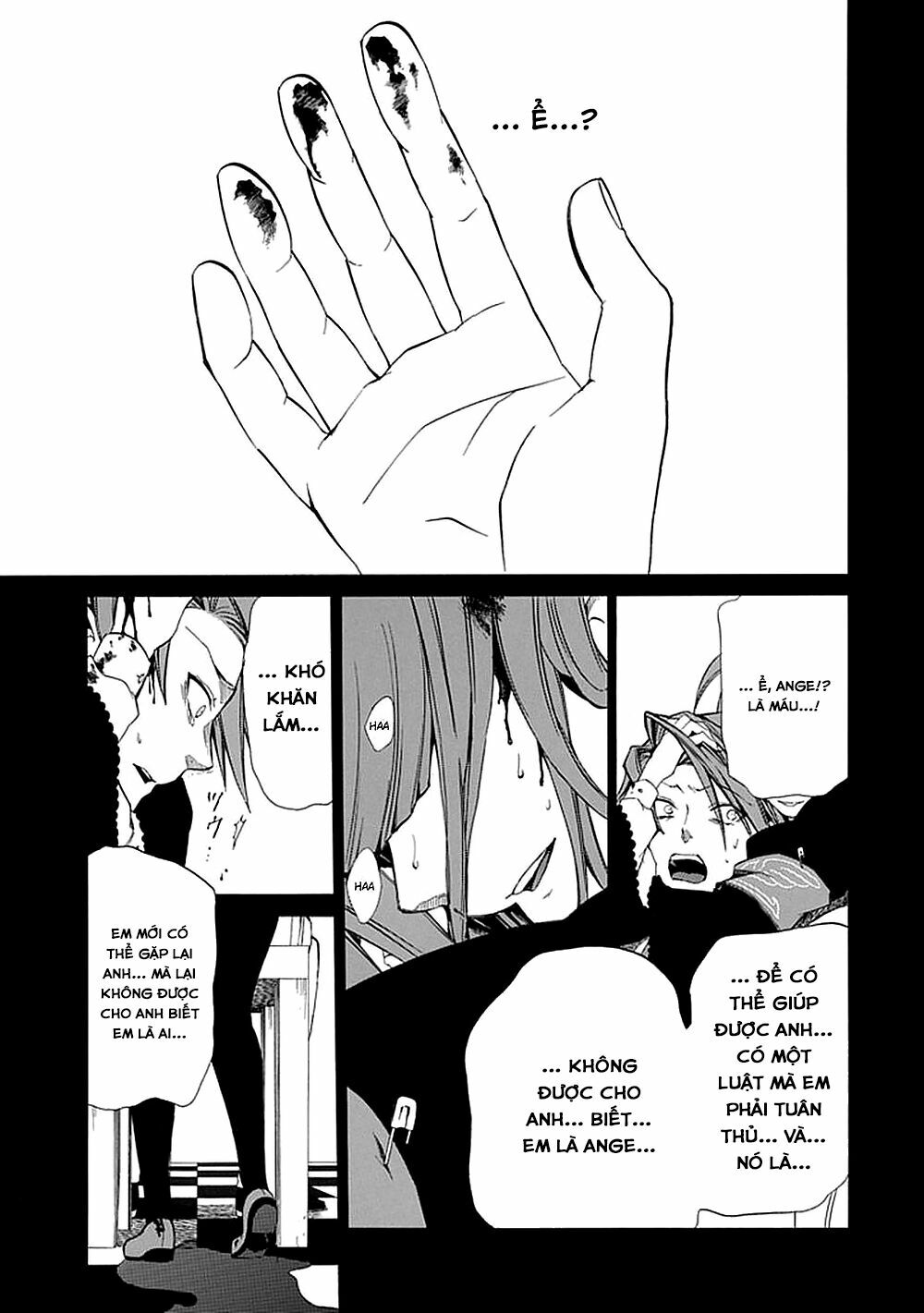 Umineko no Naku Koro ni Episode 1: Legend of the Golden Witch: Chapter 26
