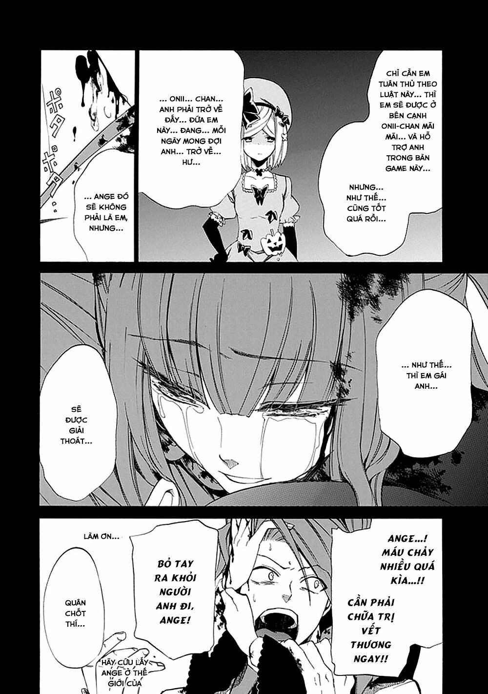 Umineko no Naku Koro ni Episode 1: Legend of the Golden Witch: Chapter 26