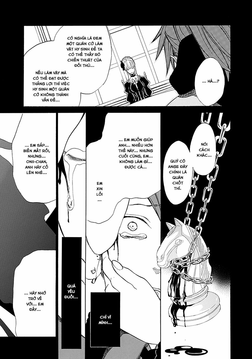 Umineko no Naku Koro ni Episode 1: Legend of the Golden Witch: Chapter 26