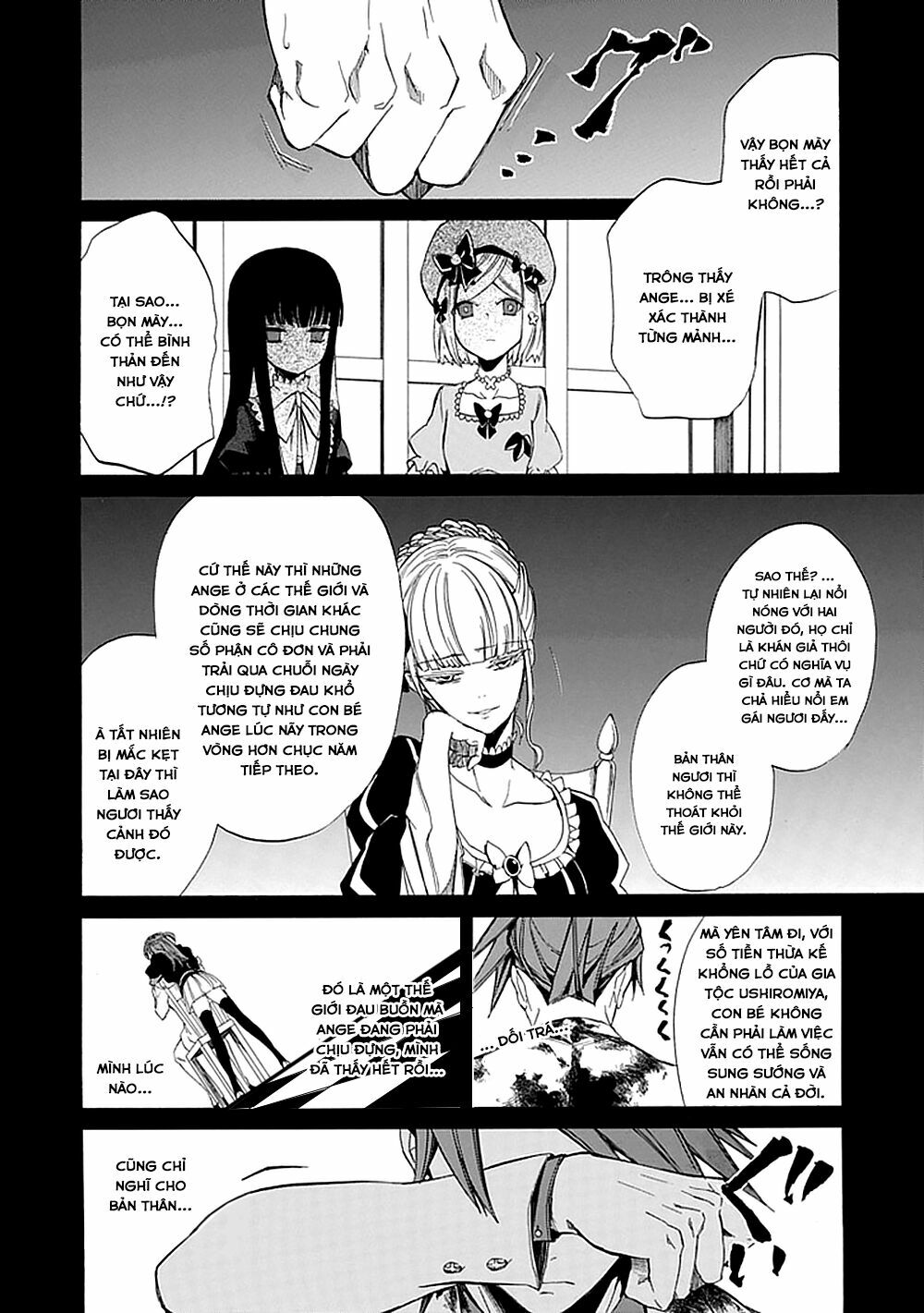 Umineko no Naku Koro ni Episode 1: Legend of the Golden Witch: Chapter 26