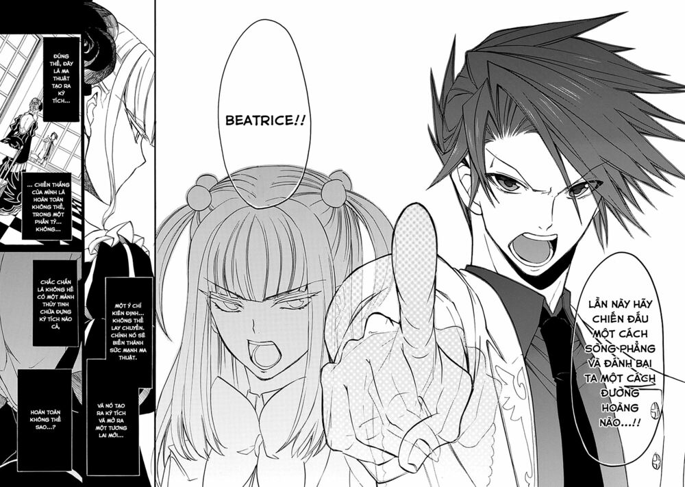 Umineko no Naku Koro ni Episode 1: Legend of the Golden Witch: Chapter 26