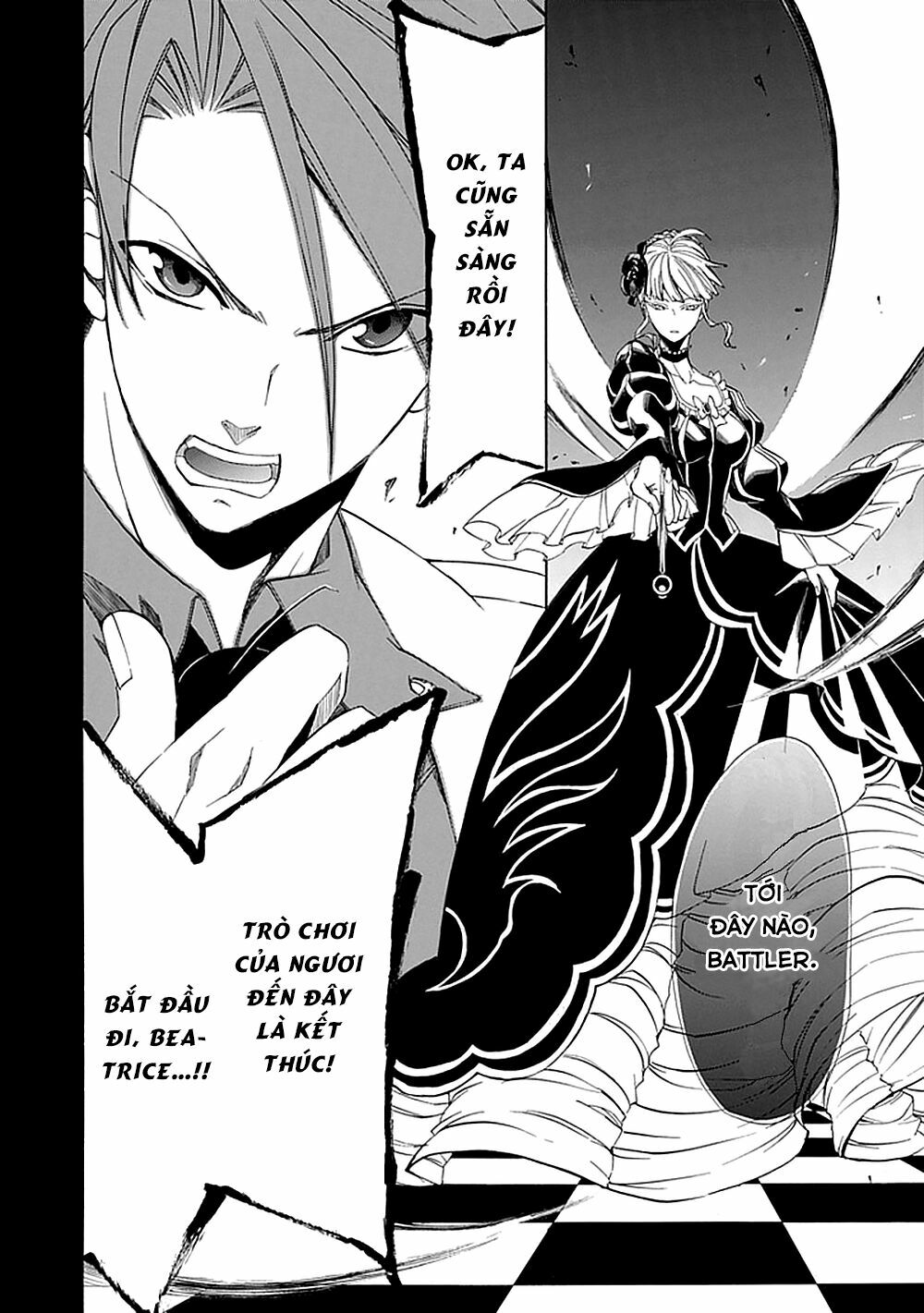 Umineko no Naku Koro ni Episode 1: Legend of the Golden Witch: Chapter 26