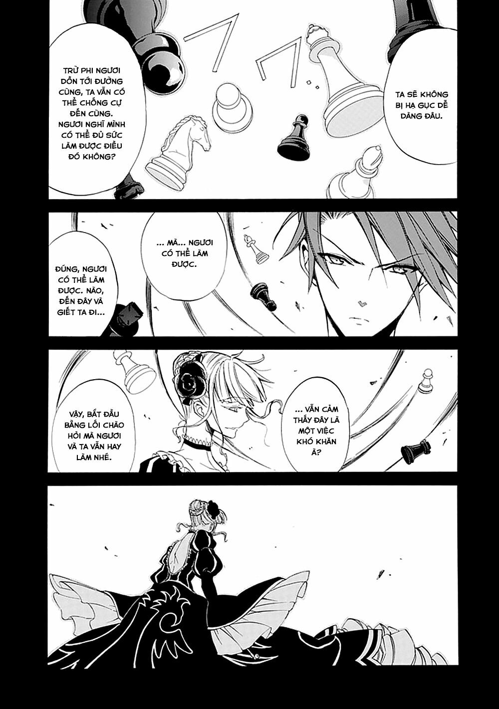 Umineko no Naku Koro ni Episode 1: Legend of the Golden Witch: Chapter 26