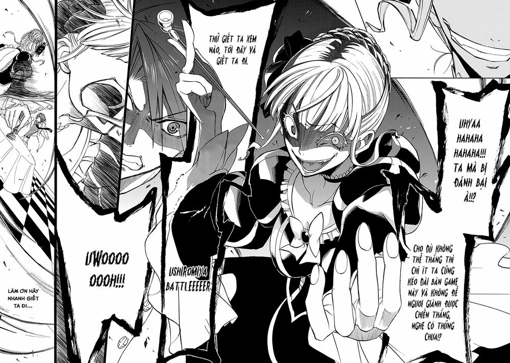 Umineko no Naku Koro ni Episode 1: Legend of the Golden Witch: Chapter 26
