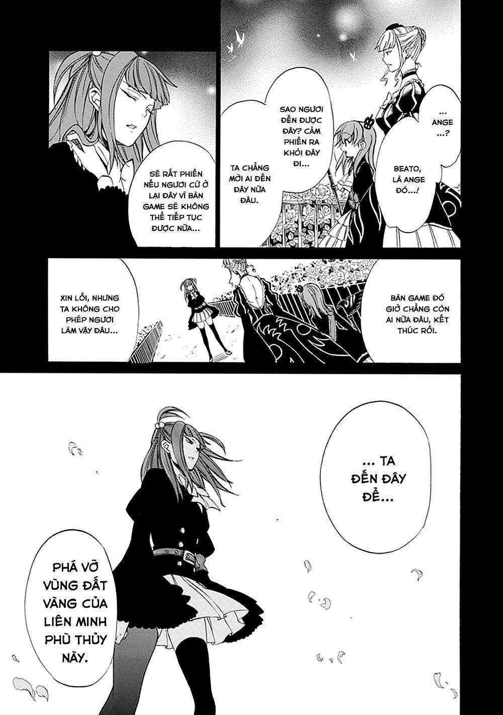 Umineko no Naku Koro ni Episode 1: Legend of the Golden Witch: Chapter 26