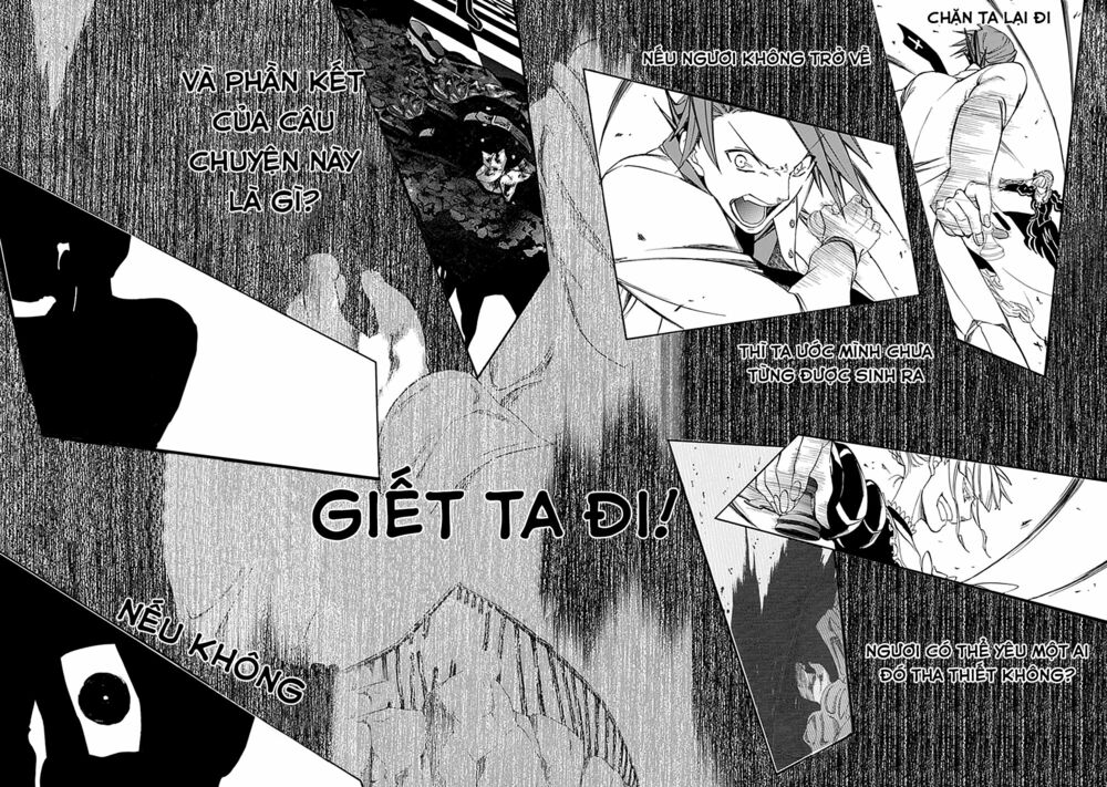 Umineko no Naku Koro ni Episode 1: Legend of the Golden Witch: Chapter 26