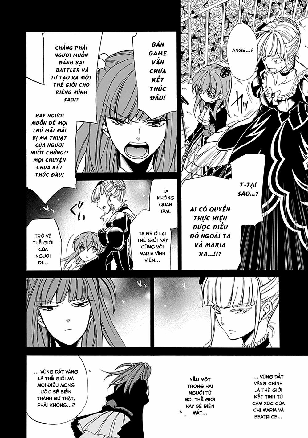 Umineko no Naku Koro ni Episode 1: Legend of the Golden Witch: Chapter 26