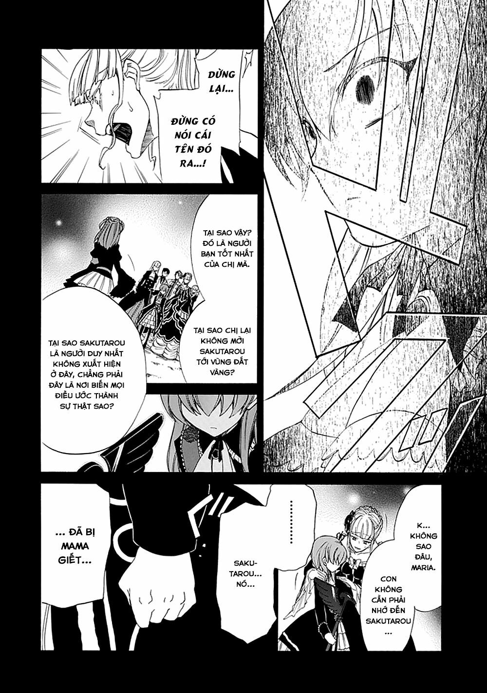 Umineko no Naku Koro ni Episode 1: Legend of the Golden Witch: Chapter 26