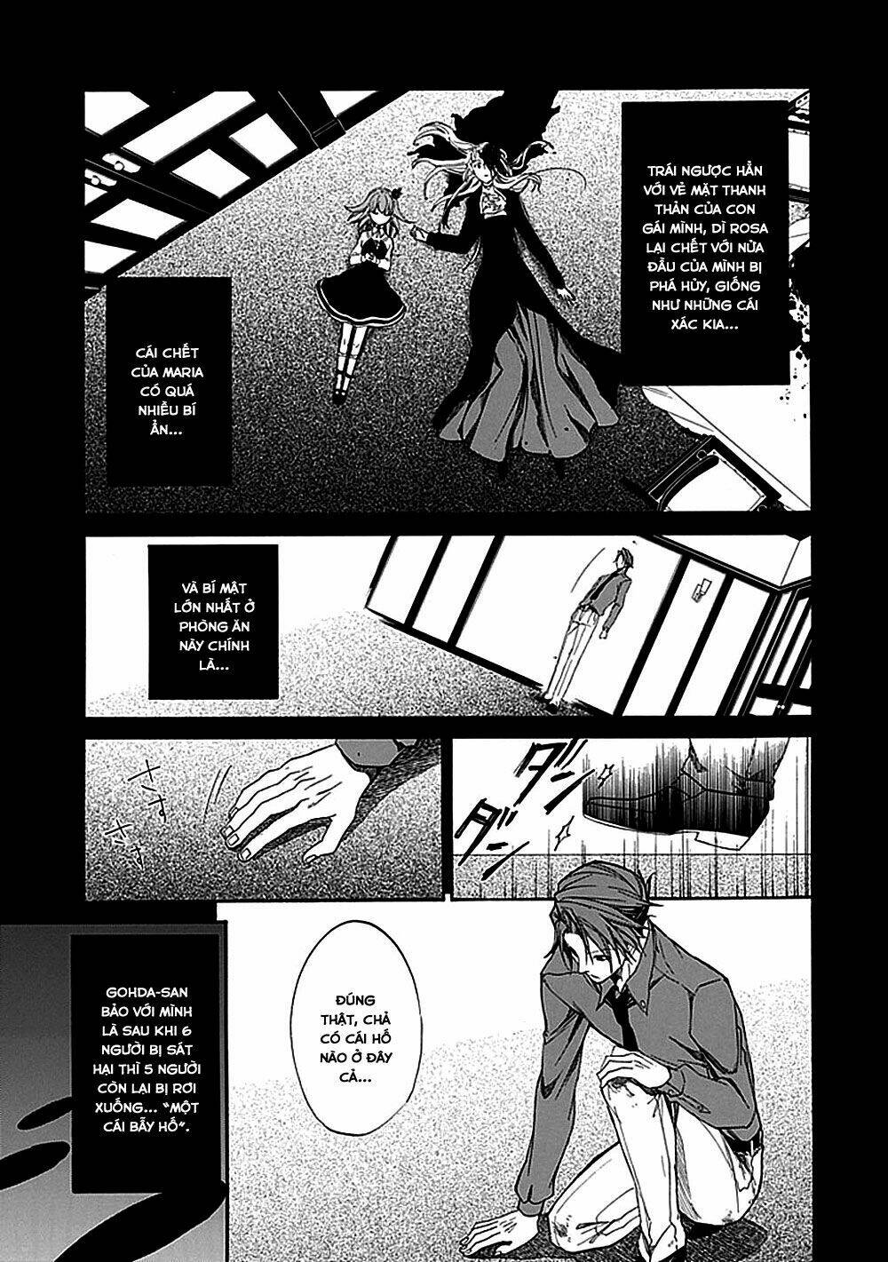 Umineko no Naku Koro ni Episode 1: Legend of the Golden Witch: Chapter 27