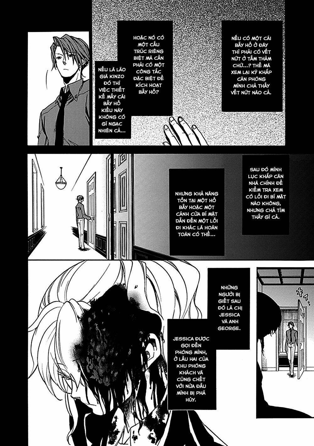 Umineko no Naku Koro ni Episode 1: Legend of the Golden Witch: Chapter 27