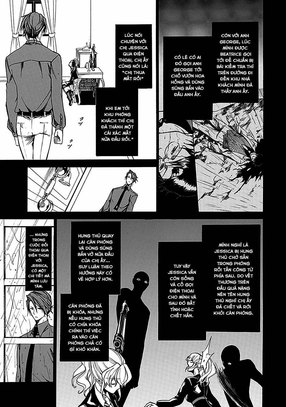 Umineko no Naku Koro ni Episode 1: Legend of the Golden Witch: Chapter 27