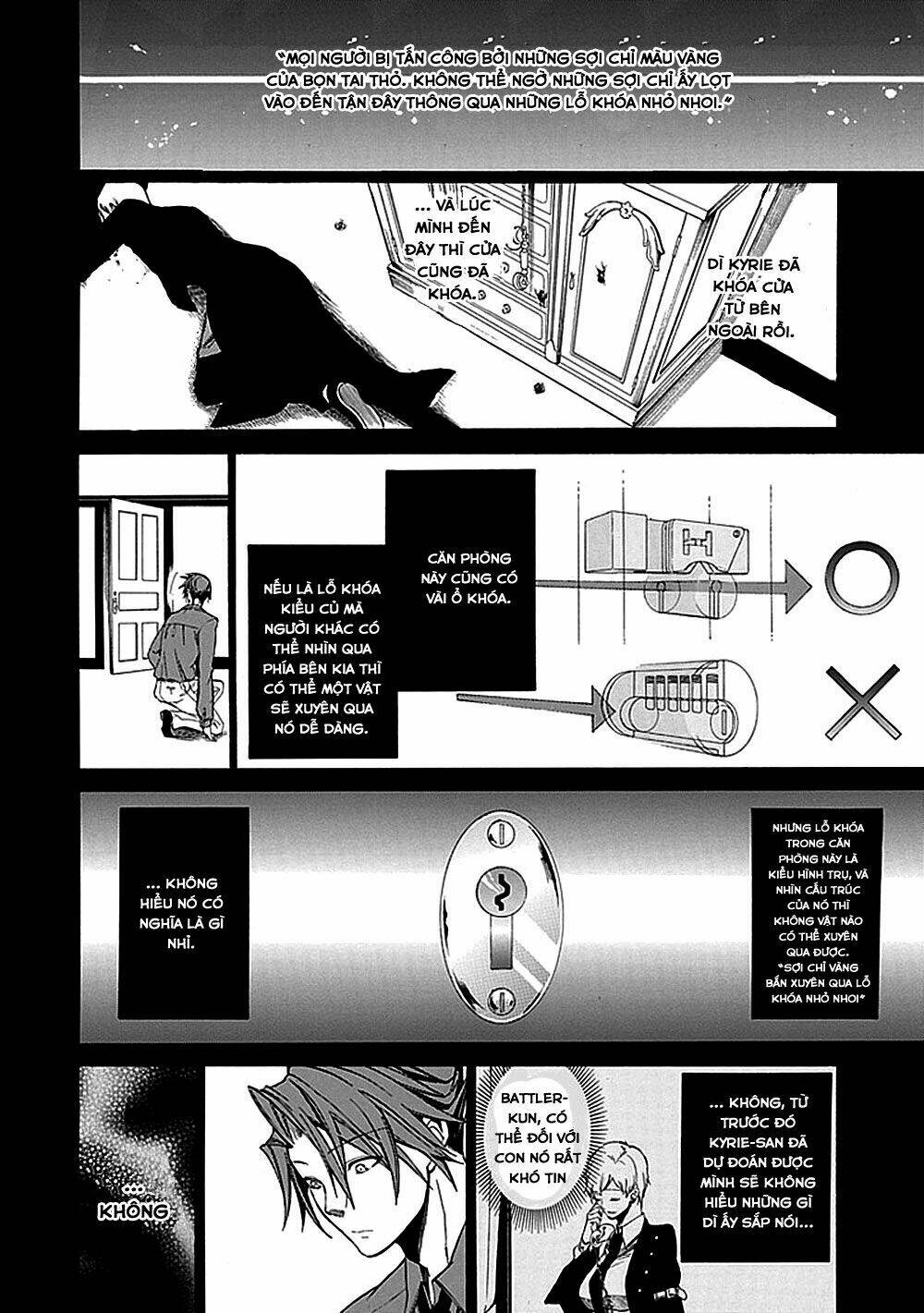 Umineko no Naku Koro ni Episode 1: Legend of the Golden Witch: Chapter 27