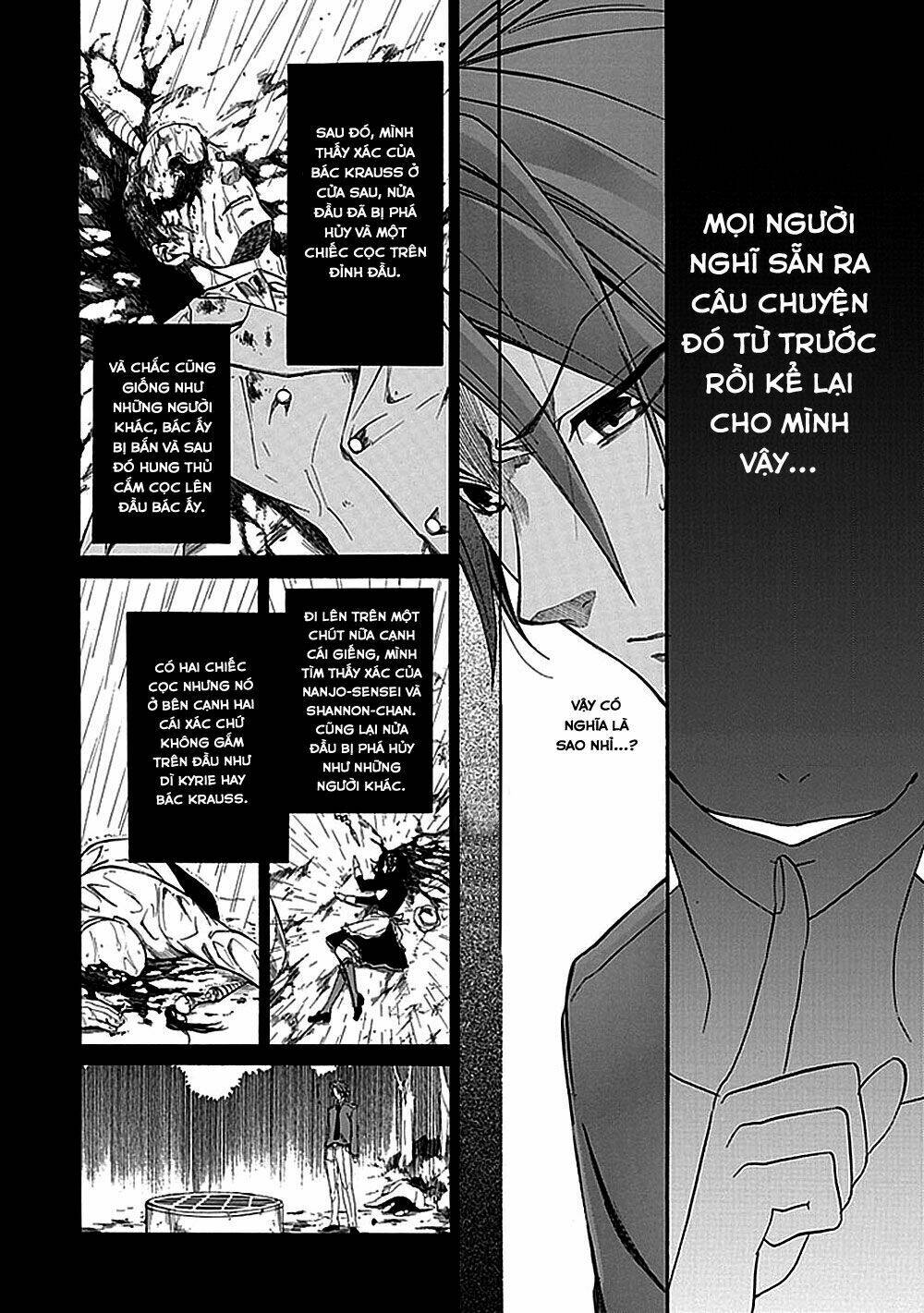 Umineko no Naku Koro ni Episode 1: Legend of the Golden Witch: Chapter 27