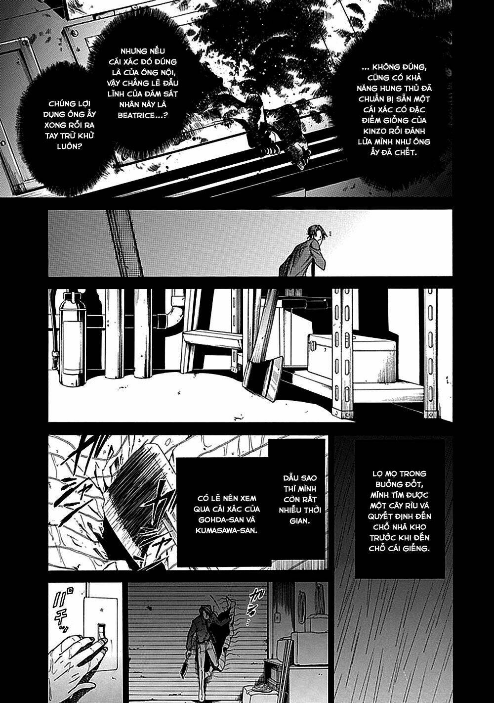 Umineko no Naku Koro ni Episode 1: Legend of the Golden Witch: Chapter 27