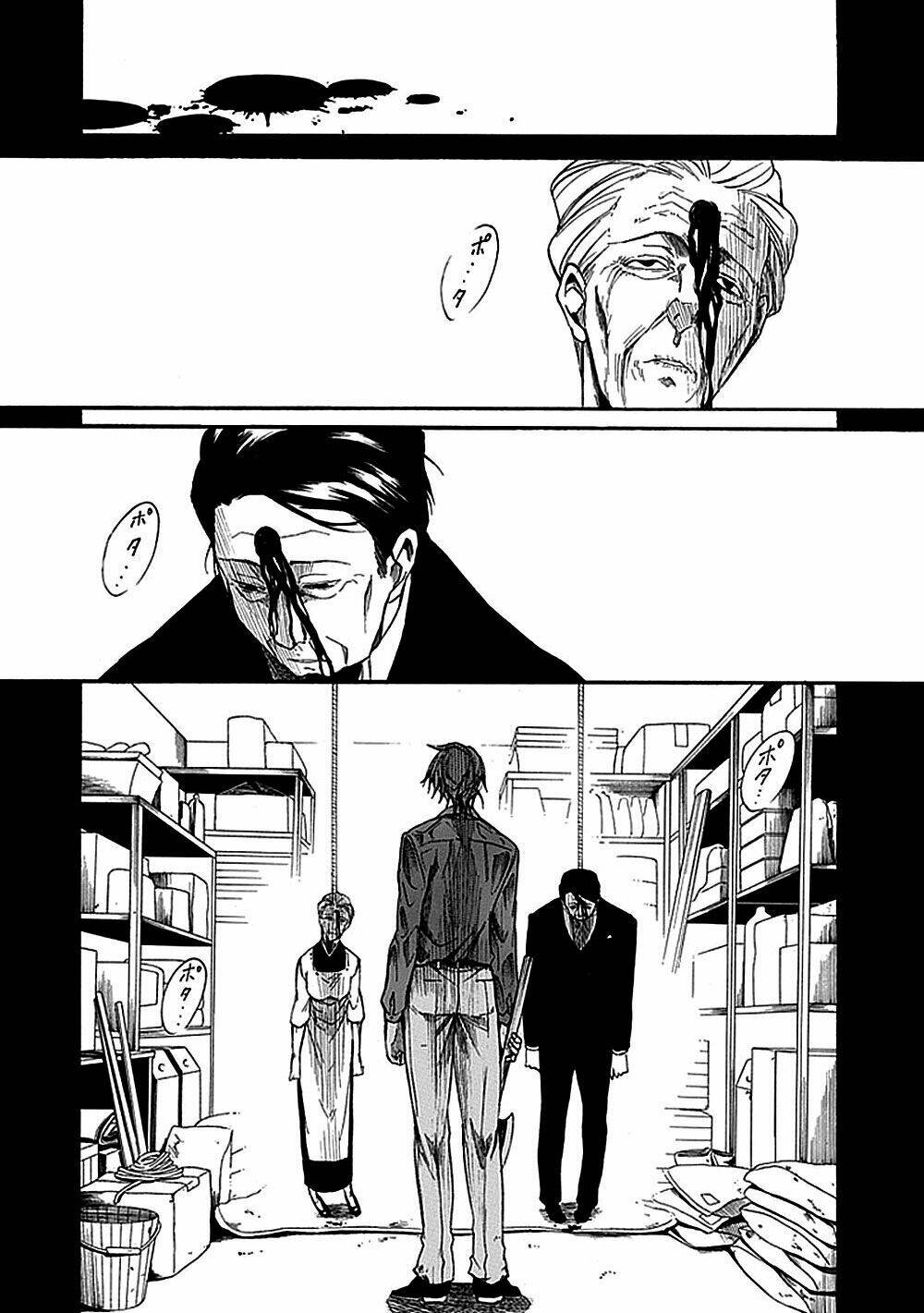 Umineko no Naku Koro ni Episode 1: Legend of the Golden Witch: Chapter 27