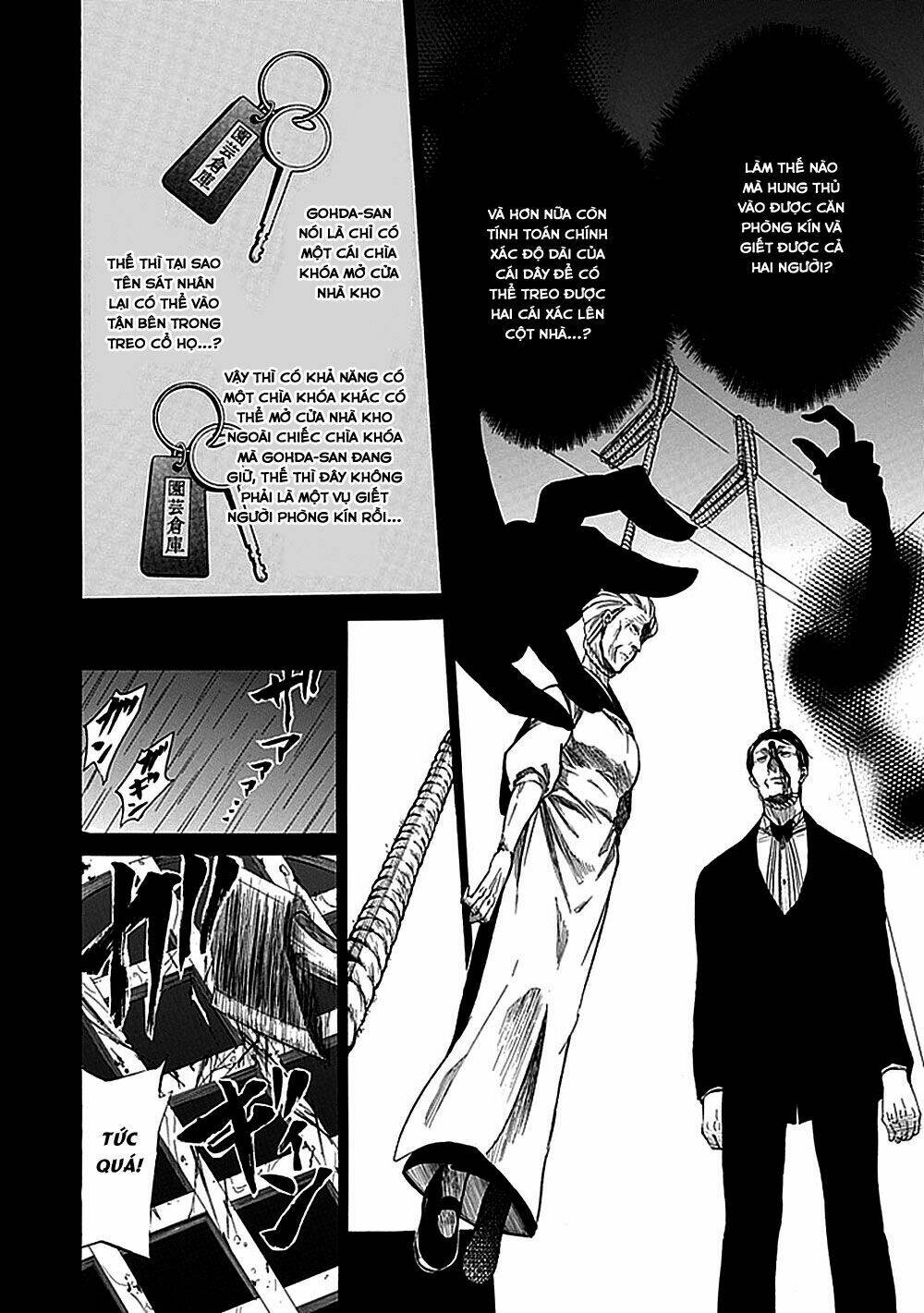 Umineko no Naku Koro ni Episode 1: Legend of the Golden Witch: Chapter 27