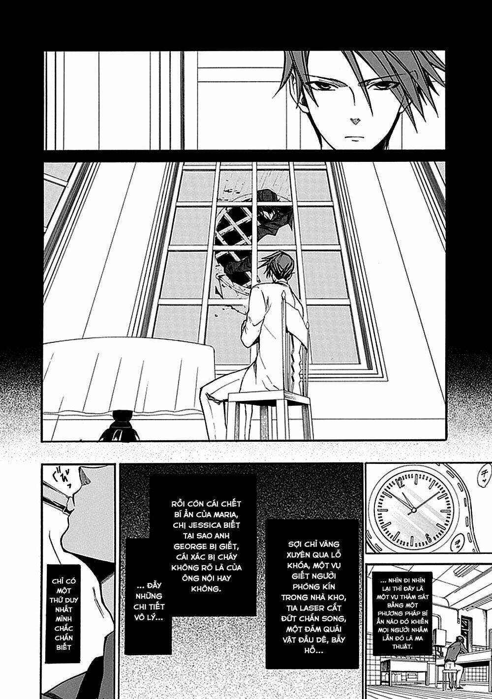 Umineko no Naku Koro ni Episode 1: Legend of the Golden Witch: Chapter 27