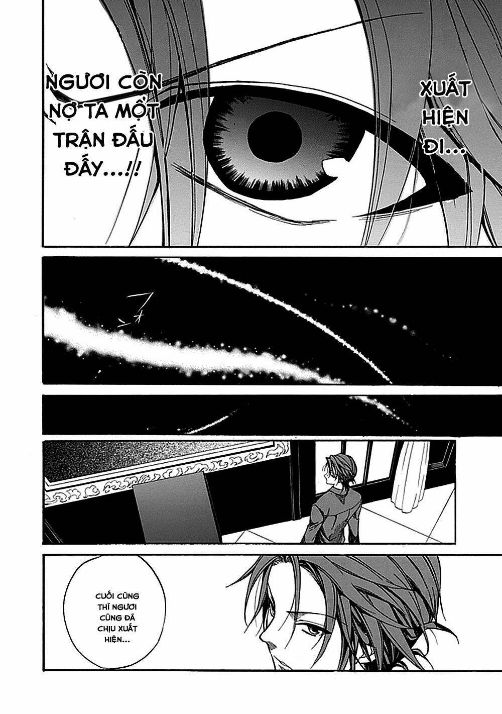 Umineko no Naku Koro ni Episode 1: Legend of the Golden Witch: Chapter 27