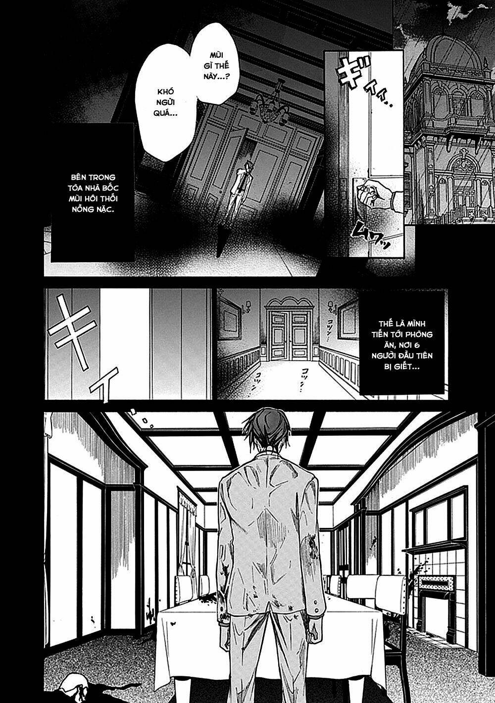 Umineko no Naku Koro ni Episode 1: Legend of the Golden Witch: Chapter 27