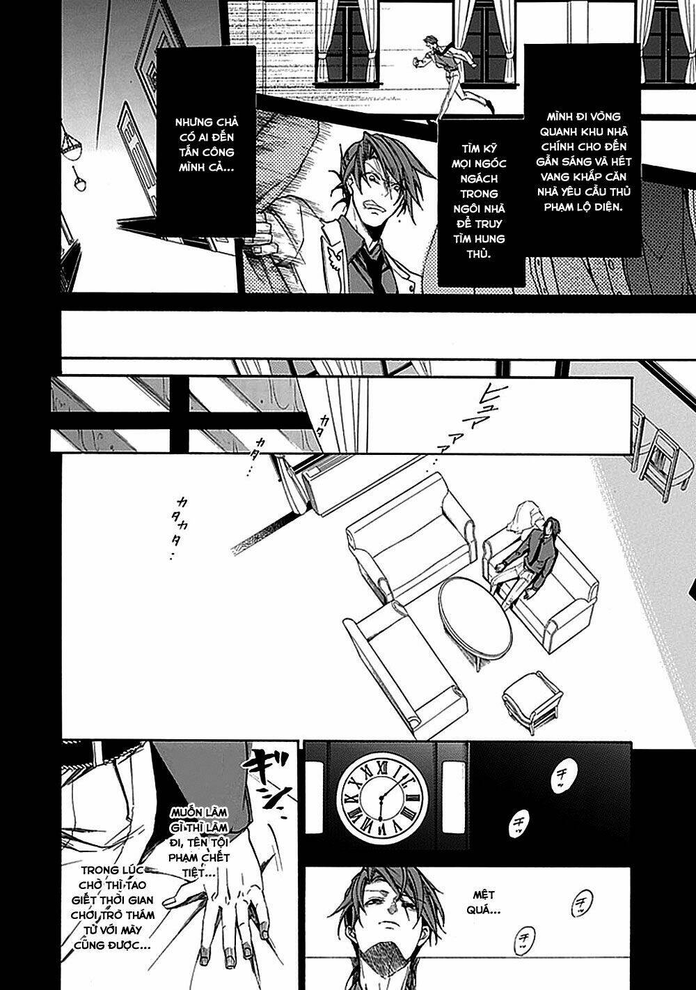 Umineko no Naku Koro ni Episode 1: Legend of the Golden Witch: Chapter 27
