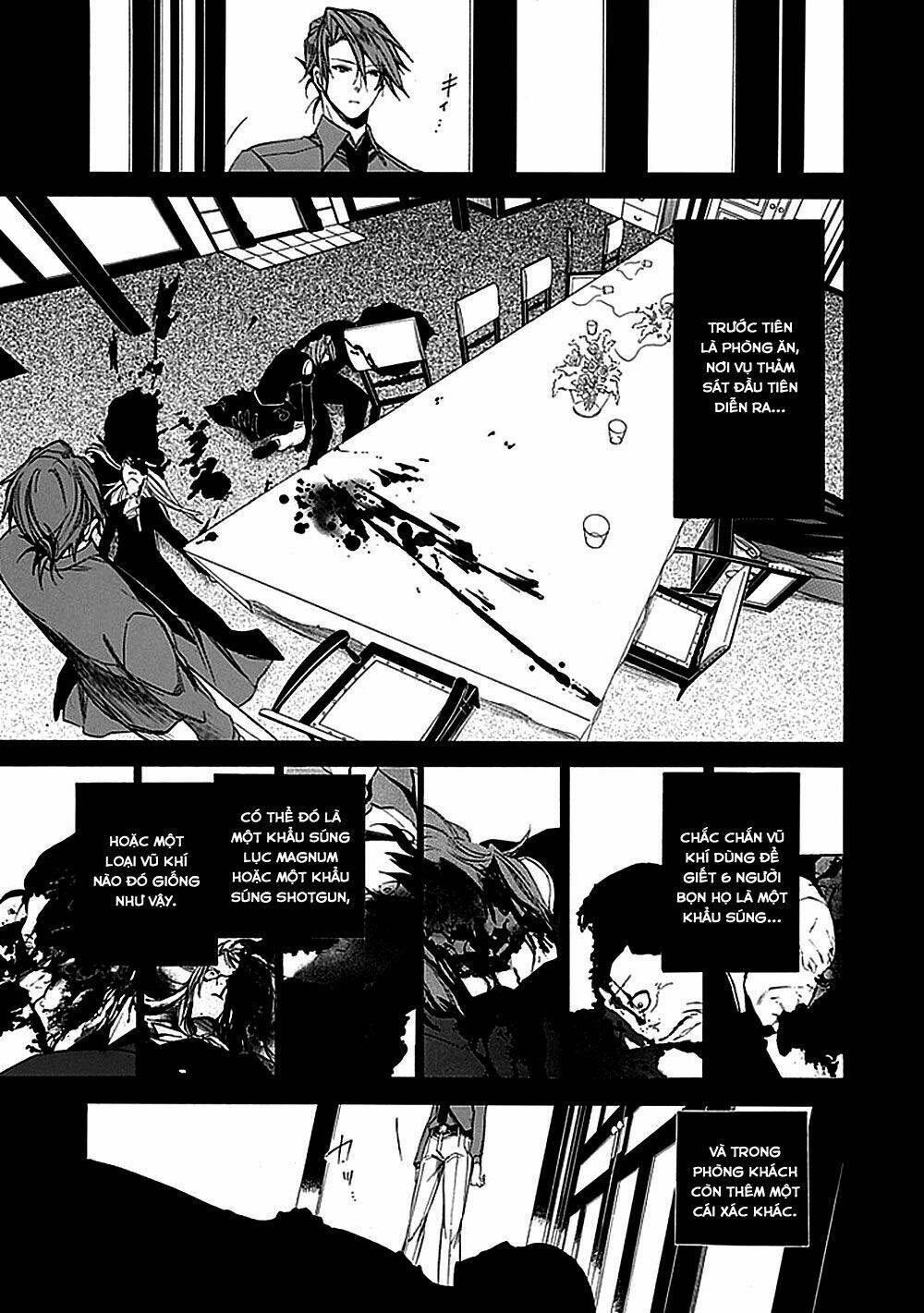 Umineko no Naku Koro ni Episode 1: Legend of the Golden Witch: Chapter 27