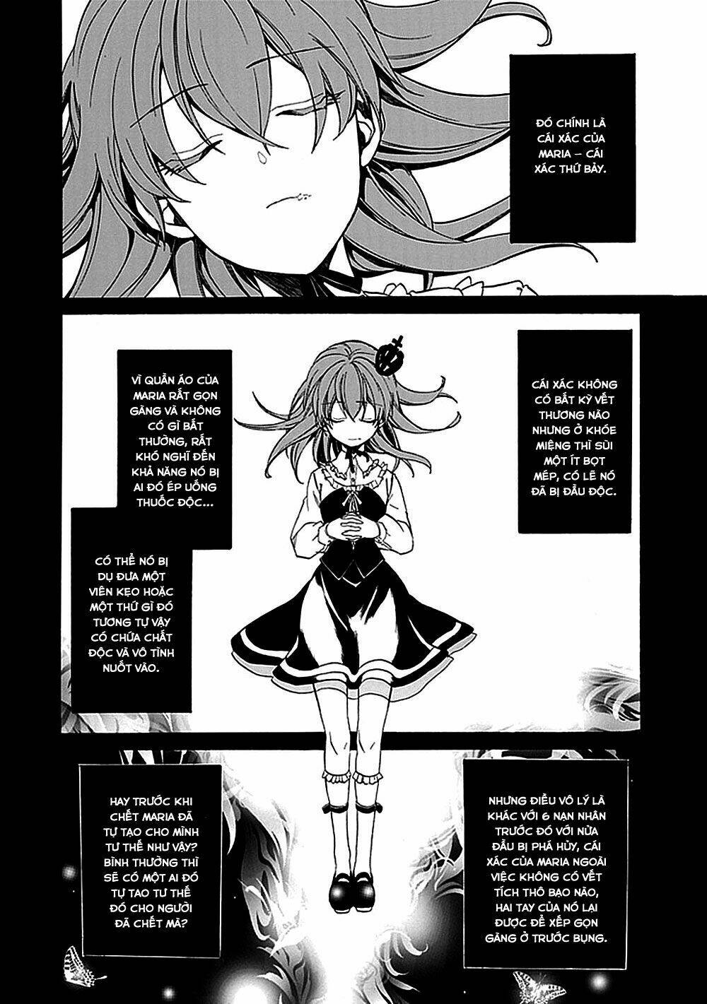 Umineko no Naku Koro ni Episode 1: Legend of the Golden Witch: Chapter 27