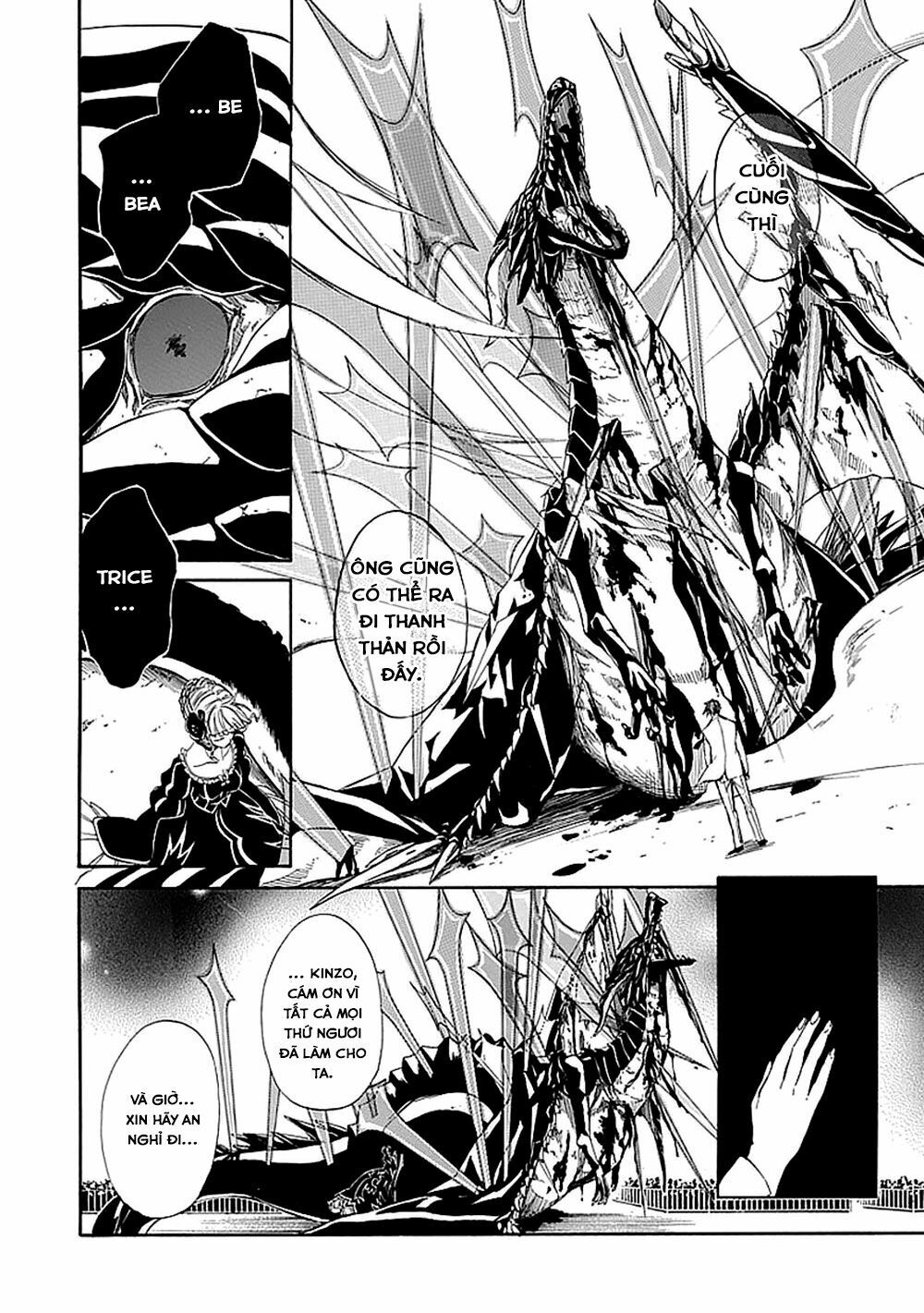 Umineko no Naku Koro ni Episode 1: Legend of the Golden Witch: Chapter 28