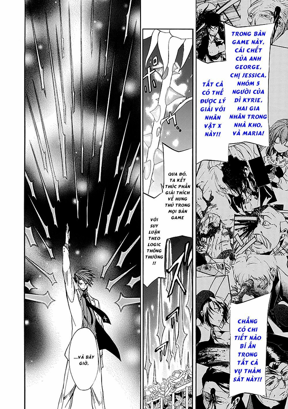 Umineko no Naku Koro ni Episode 1: Legend of the Golden Witch: Chapter 28