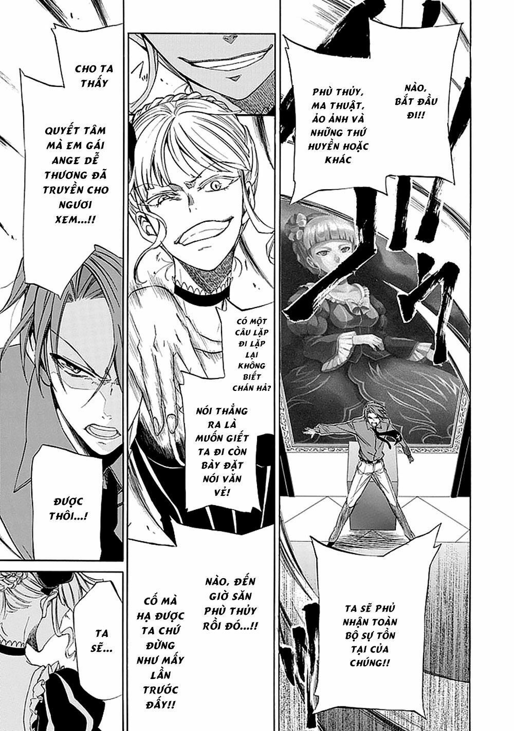 Umineko no Naku Koro ni Episode 1: Legend of the Golden Witch: Chapter 28