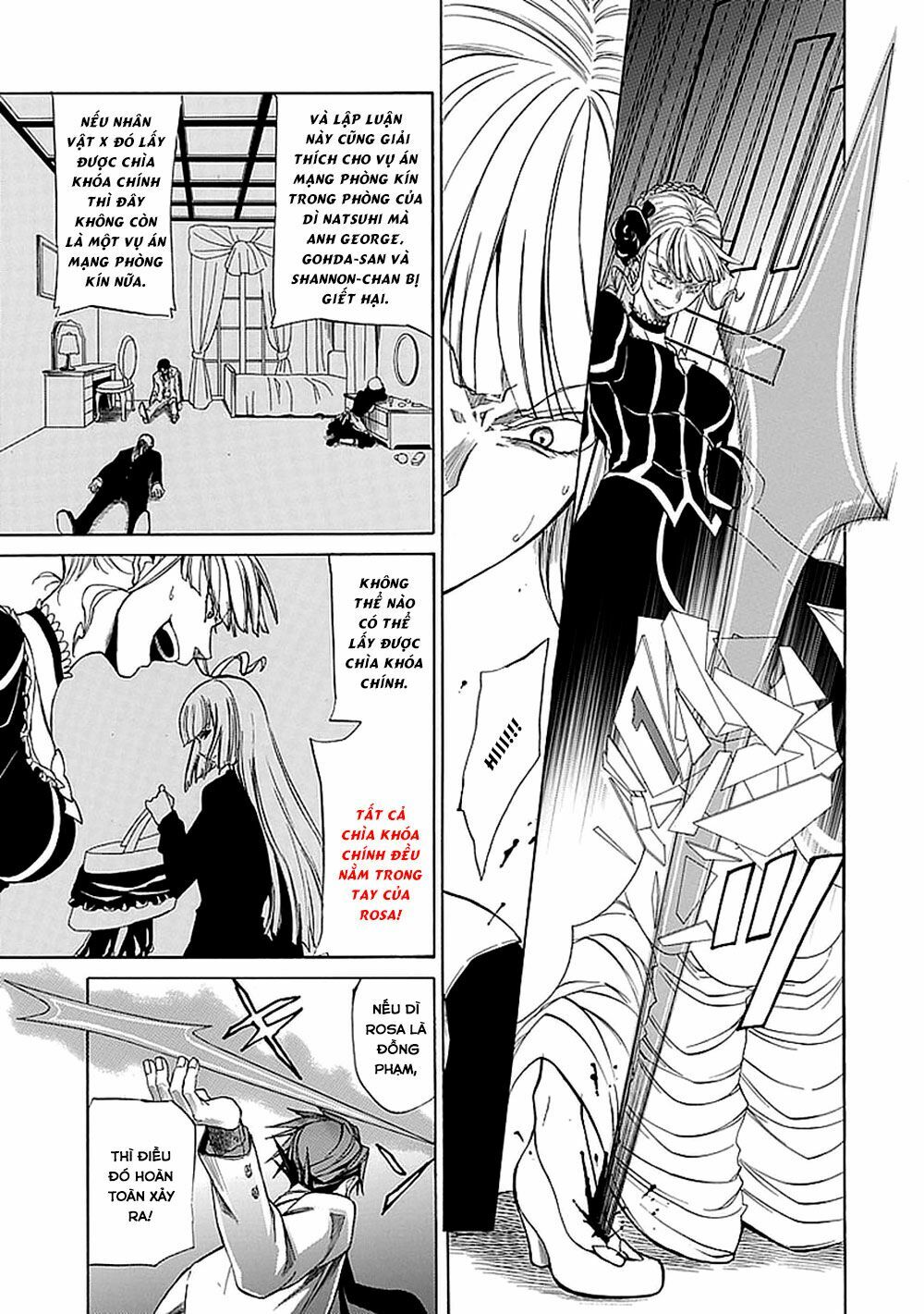 Umineko no Naku Koro ni Episode 1: Legend of the Golden Witch: Chapter 28