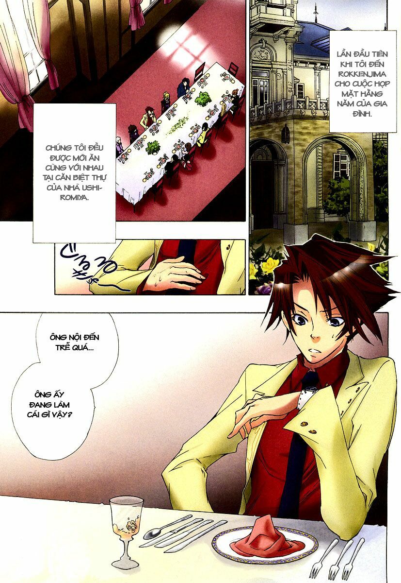 Umineko no Naku Koro ni Episode 1: Legend of the Golden Witch: Chapter 3